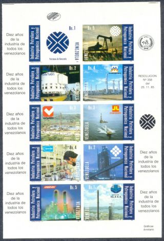 Venezuela 1985,  Imperf Sheet Of 10 Stamps,  Pdvsa,  Oil,  Sc 1345a,  Mnh