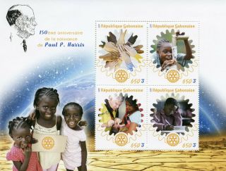 Gabon 2018 Mnh Paul Harris Rotary International 4v M/s Famous People Stamps