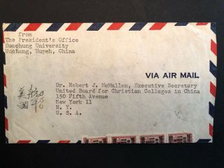 Republic of China Cover,  Wuchang,  Hupeh to York,  Attractive 2
