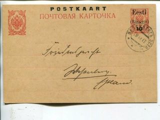 Estonia Eesti Rakwere Overprint Postal Card,  Weswnberg Estl 1918