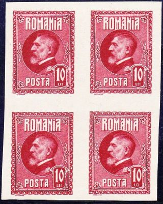 Romania 301b Mnh Imperf.  Block
