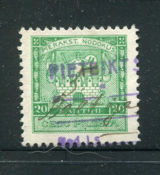 X55 - Latvia Cesis 1930s Municipal Revenue Stamp.  Personal Registration.  Fiscal