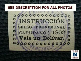 Noblespirit {ag} Wonderful Carupano Venezuela No 6 Vfu = $200 Cv