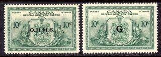 Canada Special Delivery Official Eo1 - Eo2,  1950 " Ohms - G " Overprint Set/2,  Vf,  Nh