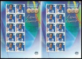 Greece 2004 Olympic Winners Sabanis Sheet Of 20 Digital Athens Rrr Mnh