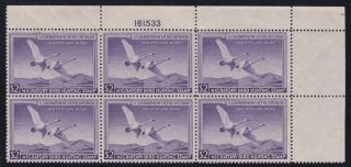 Us Rw17 $2 Duck Hunting Plate Block Of 6 Vf - Xf Og Nh Scv $550