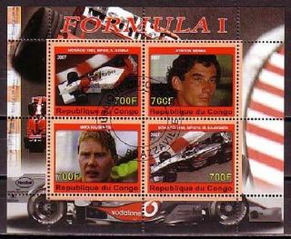 F1 Formula1 Senna Hakkinen M/s Of 4 Stamps