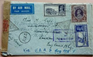 British India Line 1941 Airmail Cover With Hong Kong Censor & A.  V.  2 Cachet