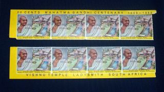 Mahatma Gandhi Centenary Stamps/stickers 1969 - Vishnu Temple,  South Africa