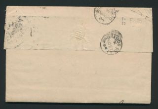 1884 GB QV COVER TO ARGENTINA BUENOS AIRES,  SURFACE PRINTED,  8d RATE,  LOVELY 2