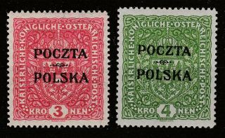 Poland Polska 1919 3kr,  4kr Mi.  45 - 46 Krakow Issue Mnh Stamps,  Cv 450 Euro,  Signed