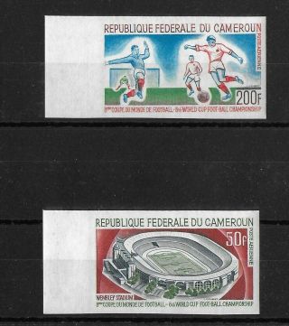 Cameroon,  1966,  World Cup,  Imperf.  Proofs,  Compl,  Not Listed,  Mnh,  Sc C77 - C78,  Mi 479 - 480