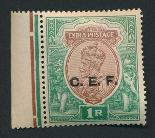 INDIA STAMPS 1914 KGV CEF CHINA EXPED FORCE SET,  SG C23/34,  VF LH/H £325 11