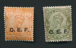 INDIA STAMPS 1914 KGV CEF CHINA EXPED FORCE SET,  SG C23/34,  VF LH/H £325 7