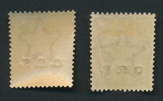 INDIA STAMPS 1914 KGV CEF CHINA EXPED FORCE SET,  SG C23/34,  VF LH/H £325 8