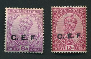 INDIA STAMPS 1914 KGV CEF CHINA EXPED FORCE SET,  SG C23/34,  VF LH/H £325 9