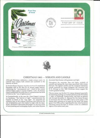 Christmas 1962 First Day Cover Postal Commemorative Society 4 Cent Stamp