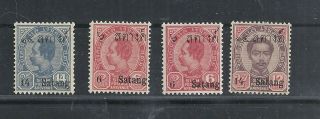 Siam/thailand.  Provisional Issue Set Mnh,  Mh With Long,  Short Tail 1909