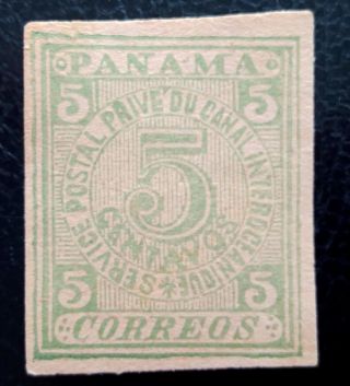 Panama Channel,  French Domination,  Proof In Hard Paper