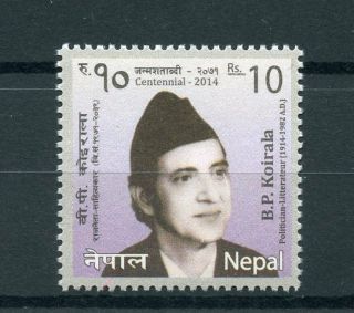 Nepal 2014 Mnh B P Koirala 1v Set Politicians Writers People On Stamps