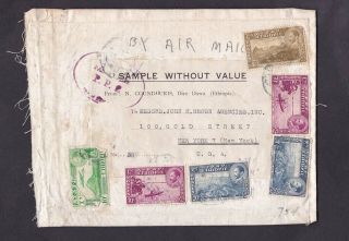 Ethiopia Early 1950s Airmail Cover To The Usa With $5 Stamp 6.  90 Rate Samples