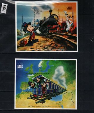 Hc Uganda - Mnh - Locomotives - Disney - Train