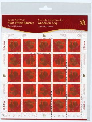 Weeda Canada 2959 Vf Nh Sheet Of 25,  2017 Lunar Year Of Rooster Cv $49.  70