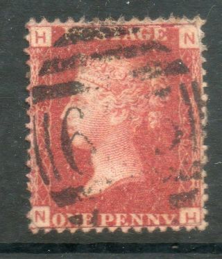 Gb Qv Sg 43 1d Red Plate 225.  Example Cat £800