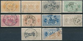 Sweden 1881 - 95 Official Stamps,  10 Different.
