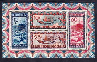 Indonesia 3 Mini - Sheets Overprinted Merdeka Djokjakarta 6 Djuli 1949 U/m