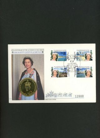 1992 Hm Queen Elizabeth Ii 40th Anni Accession To Throne Coin First Day Cover