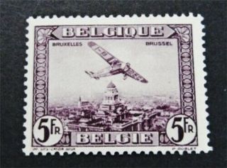 Nystamps Belgium Stamp C5 Og H $30