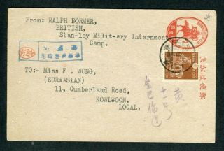 1944? Hong Kong Japanese (prisoner Of War) Outgoing 2c Postcard,  Ic Stamp To Hk