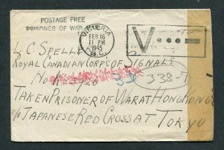 1943 Hong Kong Japanese Canadian Prisoner Of War Cover To Hk Re - Direct To Tokyo?