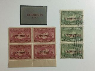 Costa Rica 1947 Overprint Proof,  Essay Block (inverted) & Shifted Strip