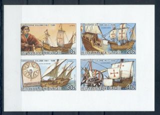 Guinea 1985 M/sheet (4 Stamps) Imperfect Mnh Columbus - Mi.  No Bl1081kb