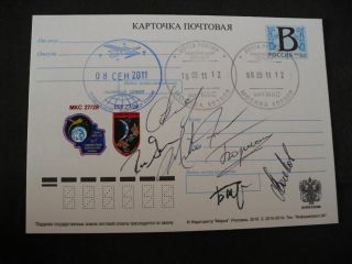Iss 27/28 Flown Boardpost Orig.  Signed Crew,  Space