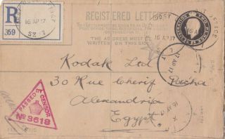 Palestine 1917 Reg.  Envelope To Egypt Army Post Office Sz7,  Bapo T,  Railway Lak