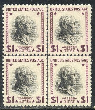 U.  S.  832 Nh Xf Centerline Block - 1938 $1.  00 Wilson