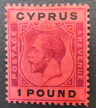 Cyprus Sg102 £1 Kgv One Pound Purple And Black / Red