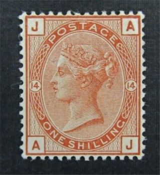 Nystamps Great Britain Stamp 87 Og H $700