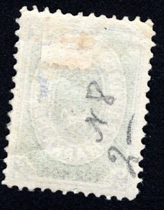 Russian Zemstvo 1892 Dankov stamp Solov 8A L12.  75 MH CV=3000$ RRR 2