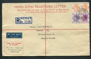 1954 Hong Kong Gb Kgvi 25c Psre (uprated Qeii 4 X $2,  10c,  50c) To Germany