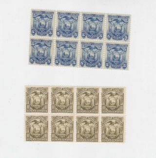 Ecuador 1881,  87,  Sc 14,  22 Two Blocks Of Eight,  Mnh P2104