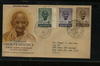 India 203 - 205 Gandhi Cachet First Day Cover Sr0526