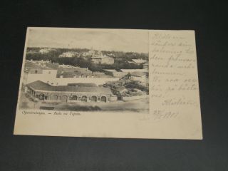 Russia 1901 Picture Postcard Corner Fold 5348