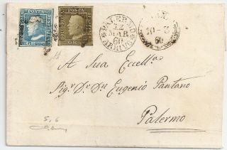 1859 Italy Sicily Cover,  Sa 5,  6,  1gr/2gr Stamps,  Cv $2300.  00,  Wow