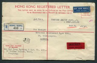 1955 Hong Kong Gb Kgvi Ar 25c Psre (uprated Qeii Stamps 4 X $2,  2 X 10c) To Uk