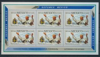Mexico 1992 Pope John Paul Unissued Specimen Essay Religion Sheet Of 6 Mnh (mex1)