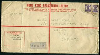 1946 Hong Kong Gb Kgvi 25c Psre (uprated Kgvi Indian Stamps) To Uk - Fpo 222 Pmk